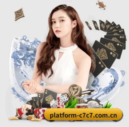 技术升级